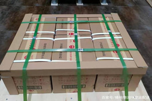 湛江酒水【机场货运当天